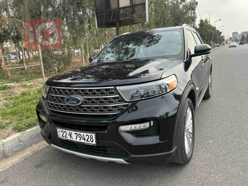 فۆرد ئێکسپلۆرەر